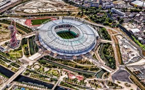 Ataturk Olympic Stadium in Turkey, Marmara | Football - Rated 3.3