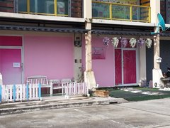 Aurora Club in Thailand, Northern Thailand  - Rated 1.3