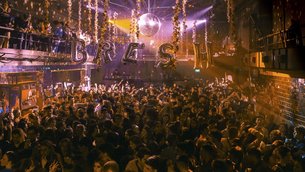 Azucar Ibiza in Spain, Balearic Islands | Nightclubs - Rated 0.6