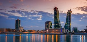 Bahrain Financial Harbour in Bahrain, Capital Governorate | Architecture - Rated 3.6