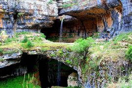 Baloue Balaa in Lebanon, North Governorate | Nature Reserves - Rated 3.6