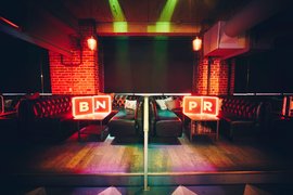 Bar None Nightclub in Canada, British Columbia | Nightclubs - Rated 3.4