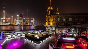 Bar Rouge in China, East China | Nightclubs,Bars - Rated 3.6
