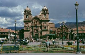 Basilica of La Merced | Architecture - Rated 3.7