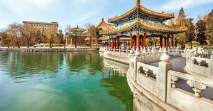 Beihai Park in China, North China | Parks - Rated 3.6