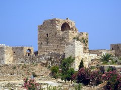 Biblah Fortress