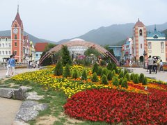 Big Seoul Park in South Korea, Seoul Capital Area | Zoos & Sanctuaries,Family Holiday Parks - Rated 4.3