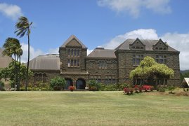 Bishop Museum in USA, Hawaii | Museums - Rated 3.8