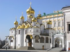 Blagoveshchensky Cathedral in Russia, Central | Architecture - Rated 3.9