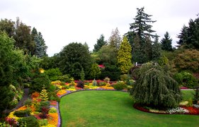 Bledel Conservatory | Botanical Gardens - Rated 4