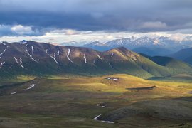 Bystrinsky Nature Park in Russia, Kamchatka Peninsula | Trekking & Hiking - Rated 0.7