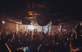 CODA | Nightclubs - Rated 3.4