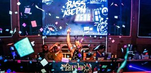 Cafe Mambos | Nightclubs - Rated 3.3
