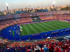 Cairo International Stadium | Football - Rated 4.1