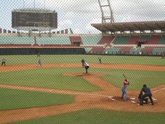 Calixto Garcia Iniguez Stadium in Cuba, Holguin | Baseball - Rated 0.8