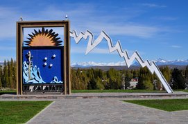 El Calafate Poster | Monuments - Rated 3.7