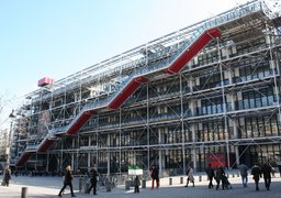 Center Georges Pompidou in France, Ile-de-France | Museums,Architecture - Rated 4.8