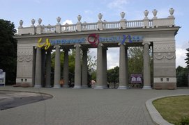 Central Children's Park in Belarus, City of Minsk | Family Holiday Parks,Parks - Rated 4.1