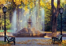 Central Park Stefan cel Mare | Parks,Gardens - Rated 4.1