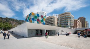 Centre Pompidou Malaga in Spain, Andalusia | Art Galleries - Rated 3.7