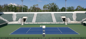 Centro Nacional de Tenis in Dominican Republic, National District | Tennis - Rated 1.1