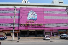 Christin Massage in Thailand, Southern Thailand  - Rated 1.5