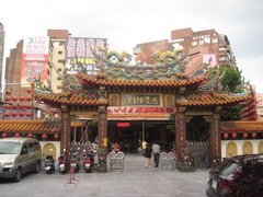 Cihui Mazu Temple in Taiwan, Northern Taiwan | Architecture - Rated 3.8