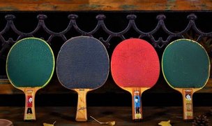 Club Kikko tenis de mesa in Peru, Lima | Ping-Pong - Rated 1