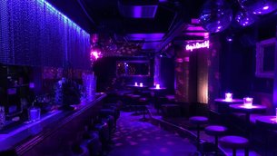 Cosy Bar | LGBT-Friendly Places,Bars - Rated 3.1