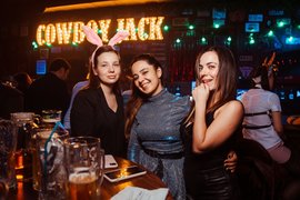Cowboy Jack | Bars,Sex-Friendly Places - Rated 0.7