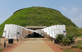 Cradle of Humanity in South Africa, Gauteng | Architecture - Rated 3.6