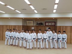 Daikanyama Karate School in Japan, Kanto | Martial Arts - Rated 1