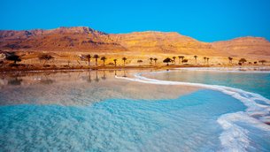 Dead Sea | Nature Reserves,SPAs - Rated 4.3