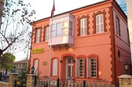 Denizli Museum | Museums - Rated 3.6