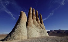 Desierto de Atacama | Deserts - Rated 3.6