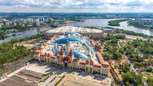 Dream Island in Russia, Central | Amusement Parks & Rides - Rated 3.2