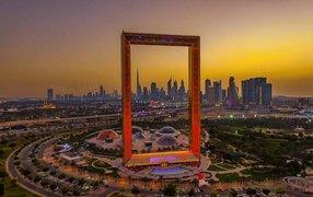 Dubai Frame in United Arab Emirates, Emirate of Dubai | Architecture - Rated 4.2
