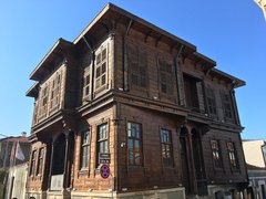 Edirne City Museum in Turkey, Marmara | Museums - Rated 0.9