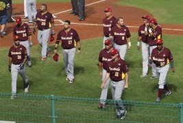Estadio Metropolitano de San Cristobal in Venezuela, Central-Western Region | Baseball - Rated 0.7