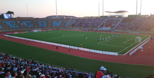 Estadio Universidad San Marcos in Peru, Lima | Football - Rated 3.7