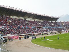 Estadio Virgen de Chapi | Football - Rated 3.6