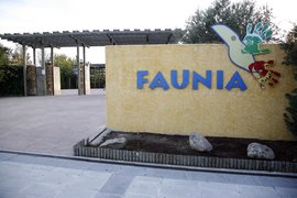 Faunia | Zoos & Sanctuaries - Rated 4.5