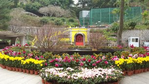 Flora Garden | Gardens - Rated 3.3