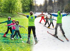 Fogarasi Siiskola in Hungary, Central Hungary | Skiing - Rated 0.9