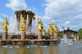 Fountain Friendship of Peoples in Russia, Central | Architecture - Rated 4.4