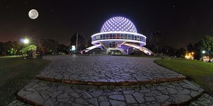 Galileo Galilei Planetarium in Argentina, Buenos Aires Province | Observatories & Planetariums - Rated 4.1