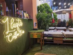 Gay Coffee Bar Lima in Peru, Lima  - Rated 0.9