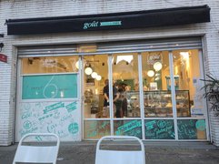 Gout Gluten Free | LGBT-Friendly Places,Cafes - Rated 4.6