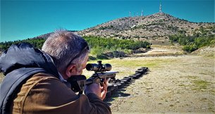 Athlos Baryti Indoor Shooting Range | Gun Shooting Sports - Rated 1.1