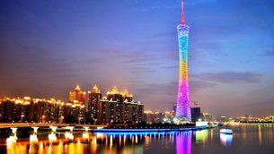 Guangzhou TV Tower